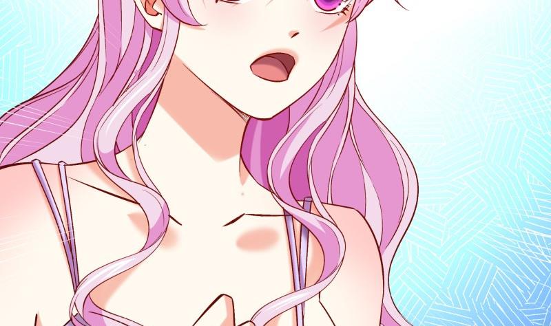 《恋与男神物语》第155话 深情表白 第35页