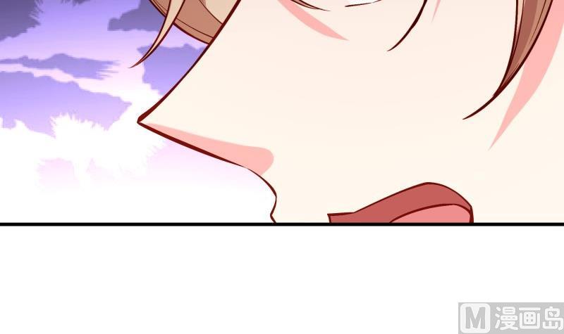 《恋与男神物语》第158话 无法原谅 第12页