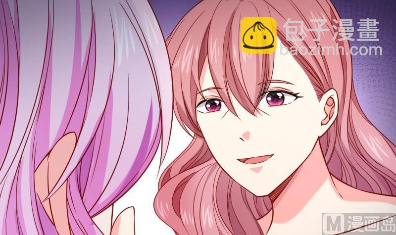 《恋与男神物语》第158话 无法原谅 第45页