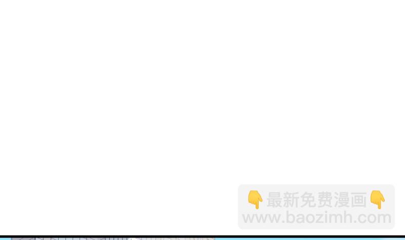 《恋与男神物语》第157话 突遭变故 第32页