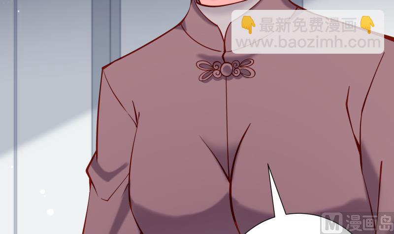 《恋与男神物语》第160话 突发事故 第12页