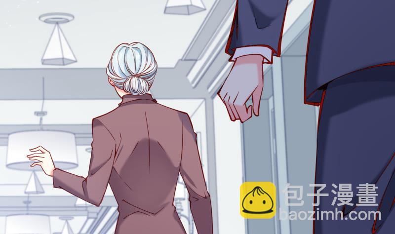 《恋与男神物语》第160话 突发事故 第26页