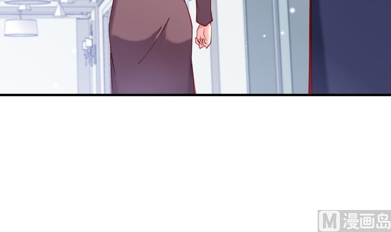 《恋与男神物语》第160话 突发事故 第27页