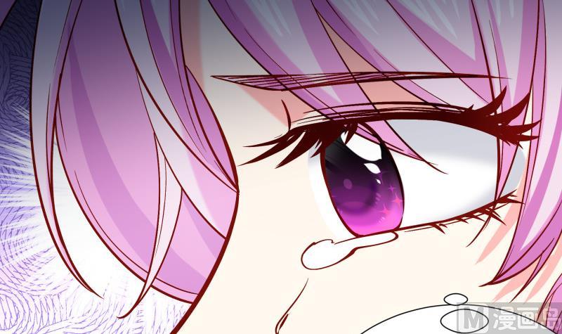 《恋与男神物语》第159话 飞机坠海 第45页