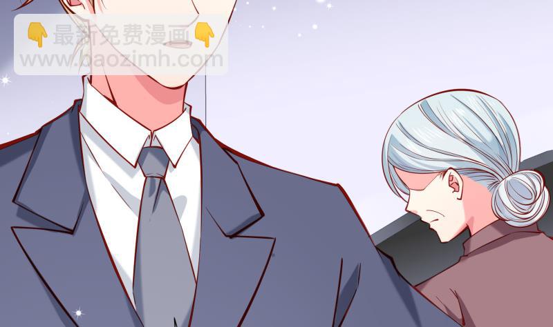 《恋与男神物语》第161话 荒岛遇难 第10页