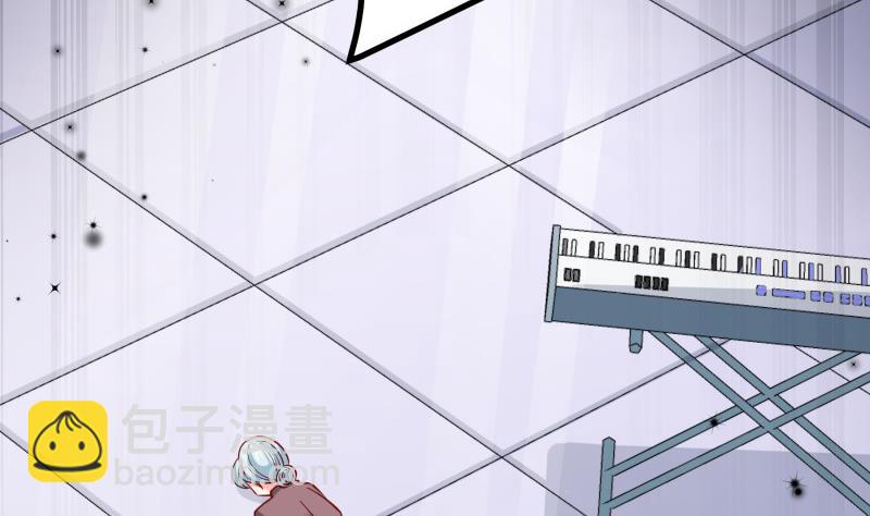 《恋与男神物语》第161话 荒岛遇难 第20页