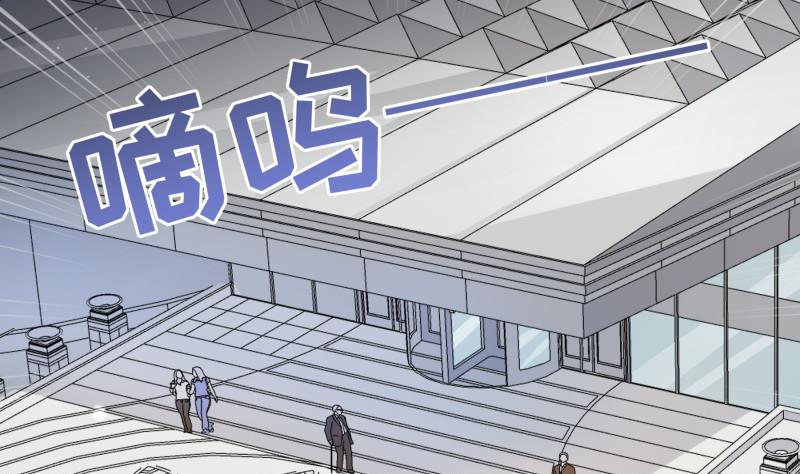《恋与男神物语》第161话 荒岛遇难 第25页