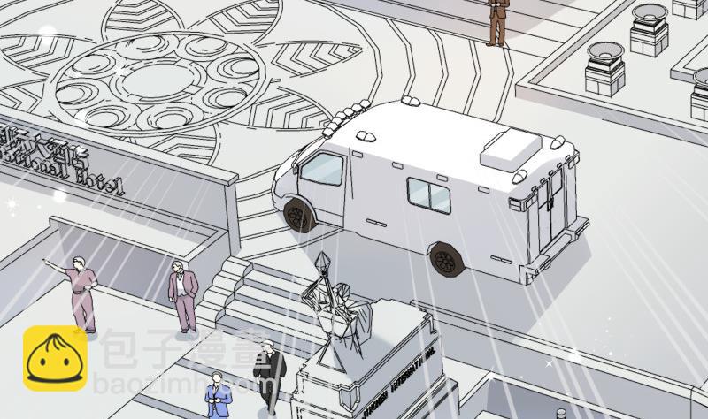 《恋与男神物语》第161话 荒岛遇难 第26页