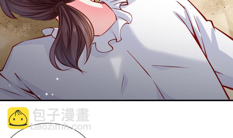 《恋与男神物语》第161话 荒岛遇难 第40页