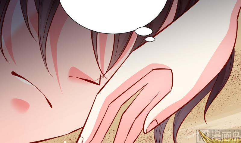 《恋与男神物语》第161话 荒岛遇难 第45页