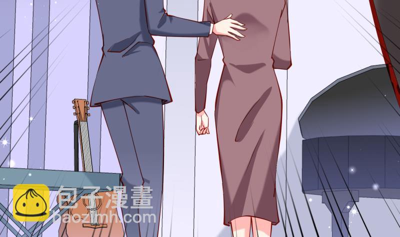 《恋与男神物语》第161话 荒岛遇难 第7页