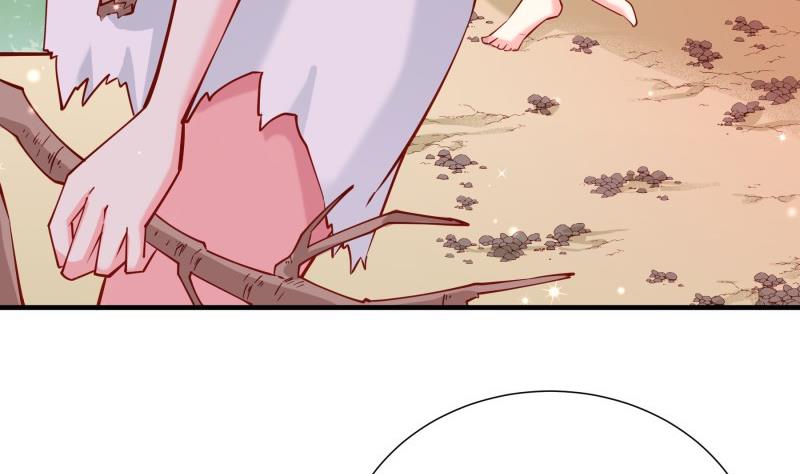 《恋与男神物语》第163话 共度良宵？ 第40页