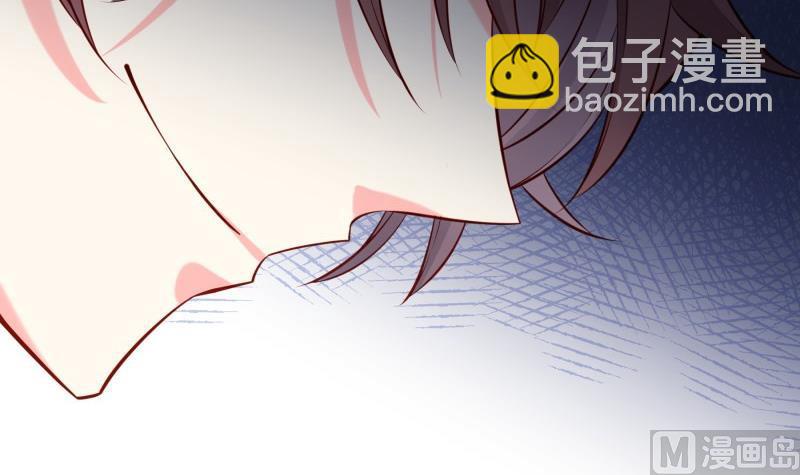 《恋与男神物语》第165话 搜寻 第27页