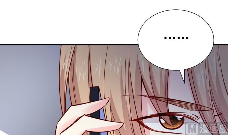 《恋与男神物语》第165话 搜寻 第48页
