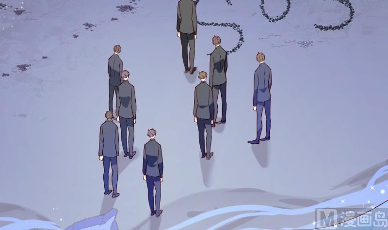 《恋与男神物语》第165话 搜寻 第6页