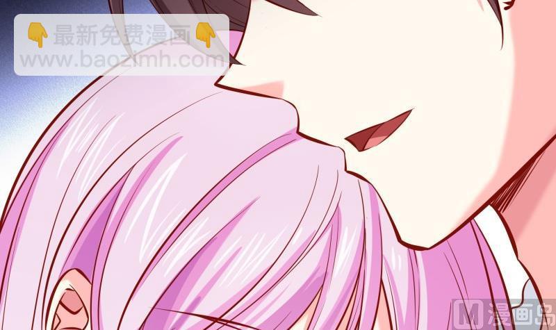 《恋与男神物语》第166话 不松手 第12页
