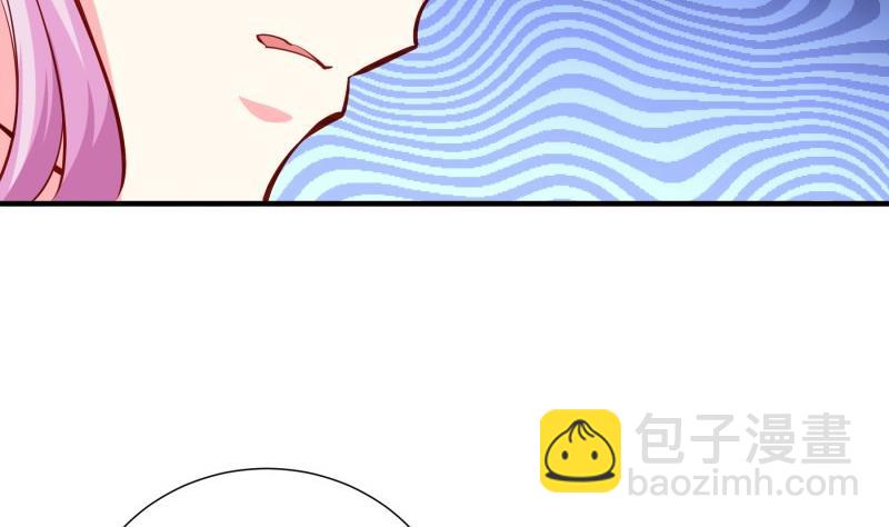 《恋与男神物语》第166话 不松手 第34页