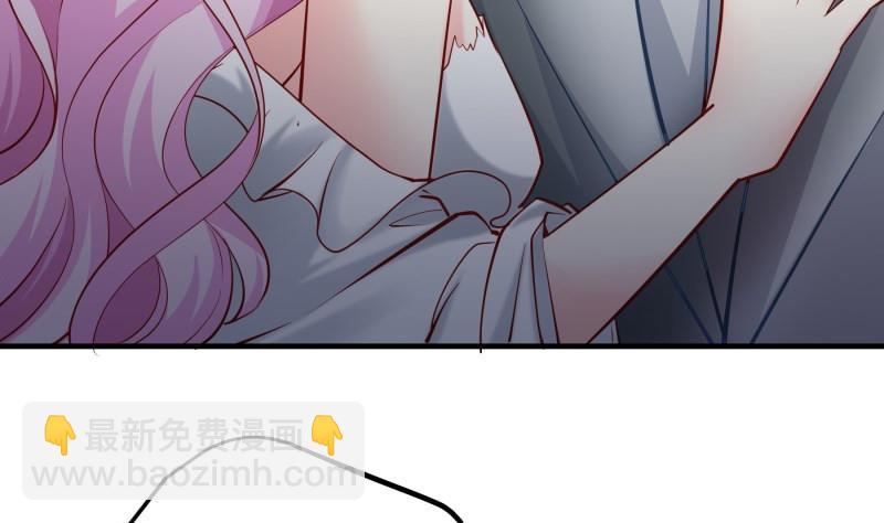 《恋与男神物语》第166话 不松手 第49页