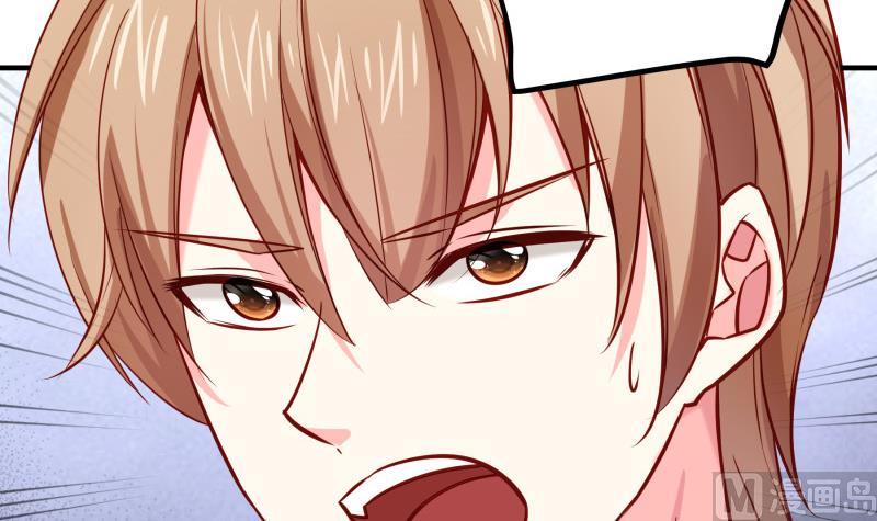 《恋与男神物语》第167话 开枪 第48页