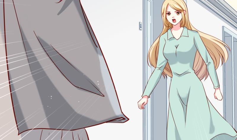 《恋与男神物语》第170话 我只有一个妈妈 第26页