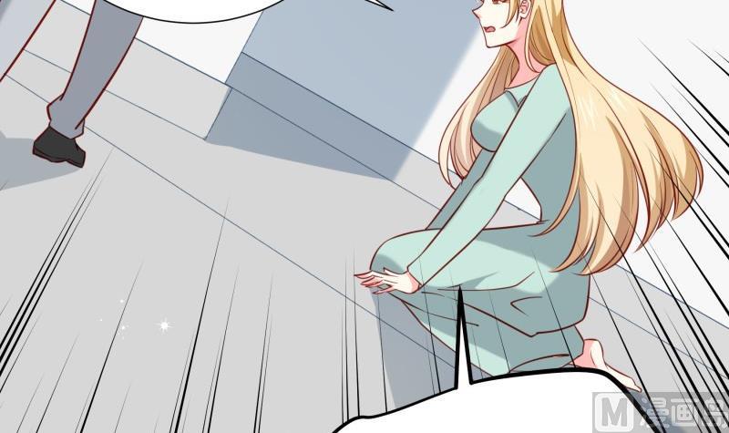 《恋与男神物语》第170话 我只有一个妈妈 第42页