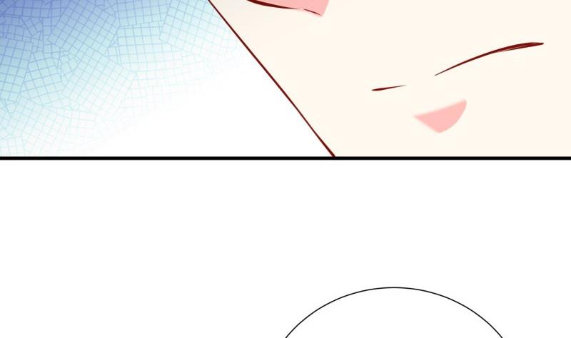 《恋与男神物语》第169话 虚惊一场 第44页