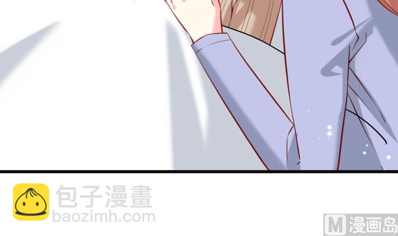 《恋与男神物语》第171话 求你快醒来 第12页