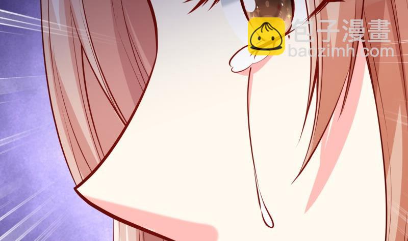 《恋与男神物语》第171话 求你快醒来 第14页