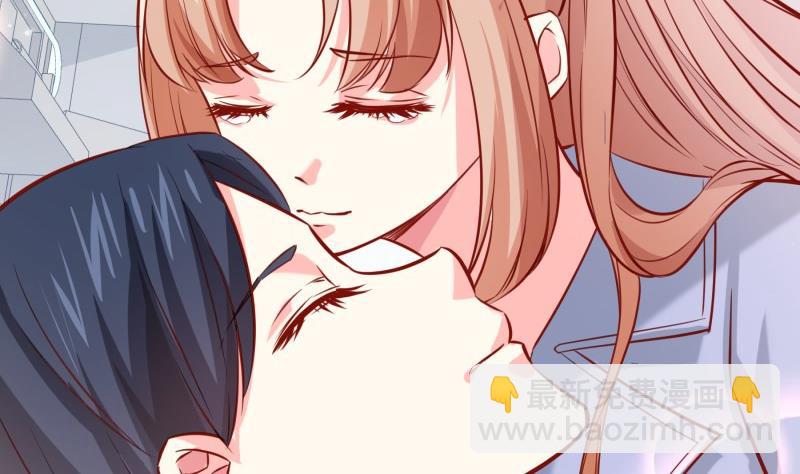 《恋与男神物语》第171话 求你快醒来 第20页