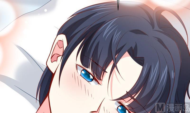 《恋与男神物语》第171话 求你快醒来 第30页