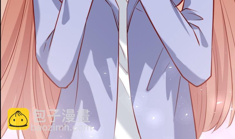 《恋与男神物语》第171话 求你快醒来 第35页