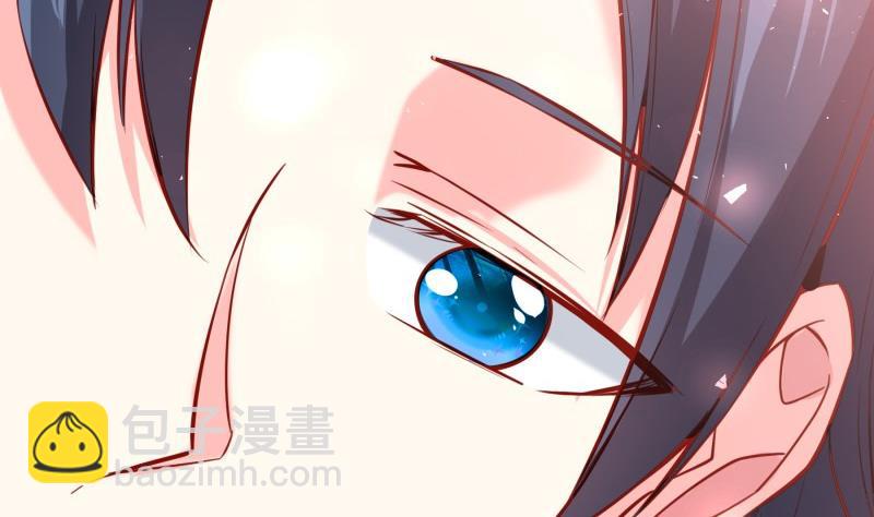 《恋与男神物语》第171话 求你快醒来 第37页