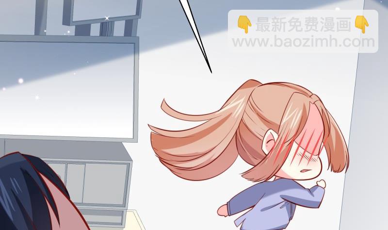 《恋与男神物语》第171话 求你快醒来 第40页