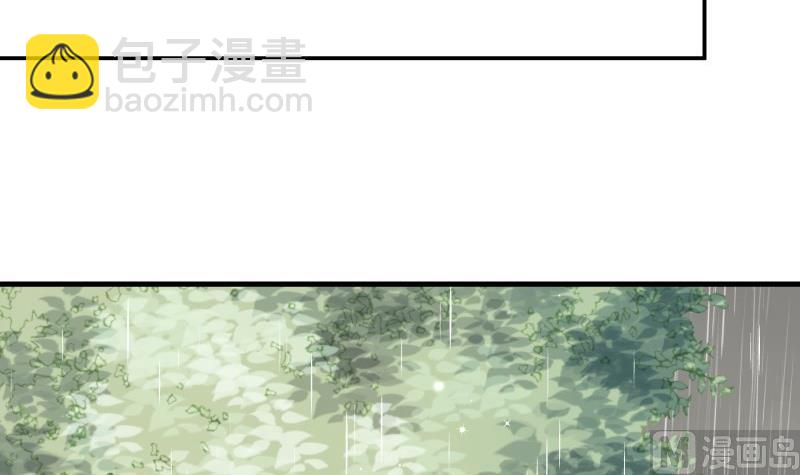 《恋与男神物语》第171话 求你快醒来 第42页