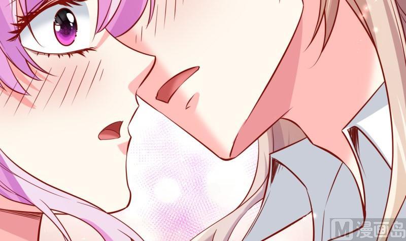 《恋与男神物语》第173话 高甜，慎入！ 第39页