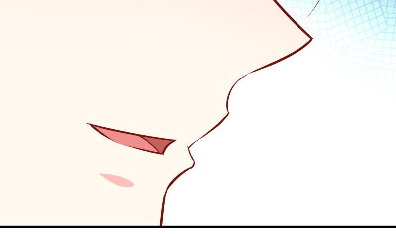 《恋与男神物语》第175话 算你狠 第43页