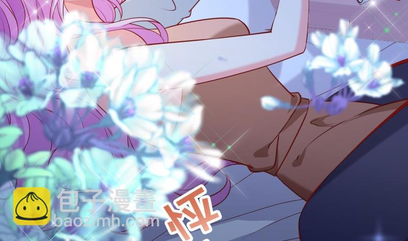 《恋与男神物语》第174话 甜蜜之夜 第16页