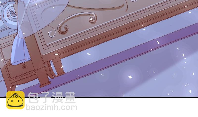 《恋与男神物语》第174话 甜蜜之夜 第28页