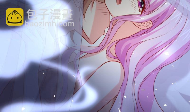 《恋与男神物语》第174话 甜蜜之夜 第32页