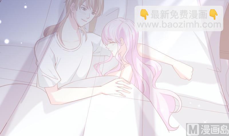 《恋与男神物语》第174话 甜蜜之夜 第42页