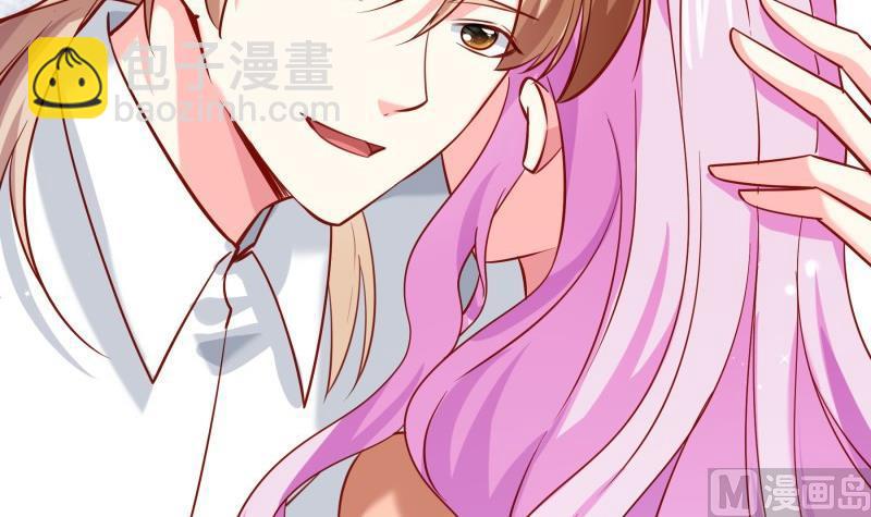 《恋与男神物语》第177话 不甘心 第9页