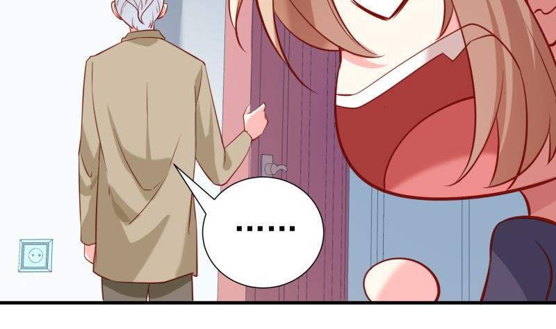 《恋与男神物语》第178话 生日礼物 第19页