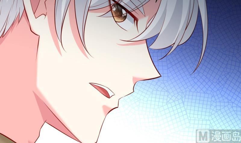 《恋与男神物语》第178话 生日礼物 第21页