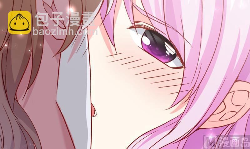 《恋与男神物语》第183话 用龙凤肚兜求子？！ 第21页