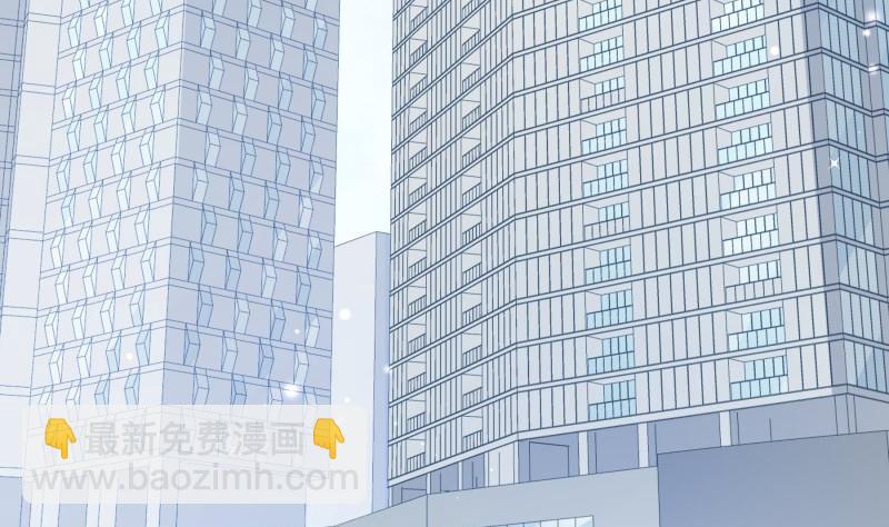 《恋与男神物语》第183话 用龙凤肚兜求子？！ 第25页