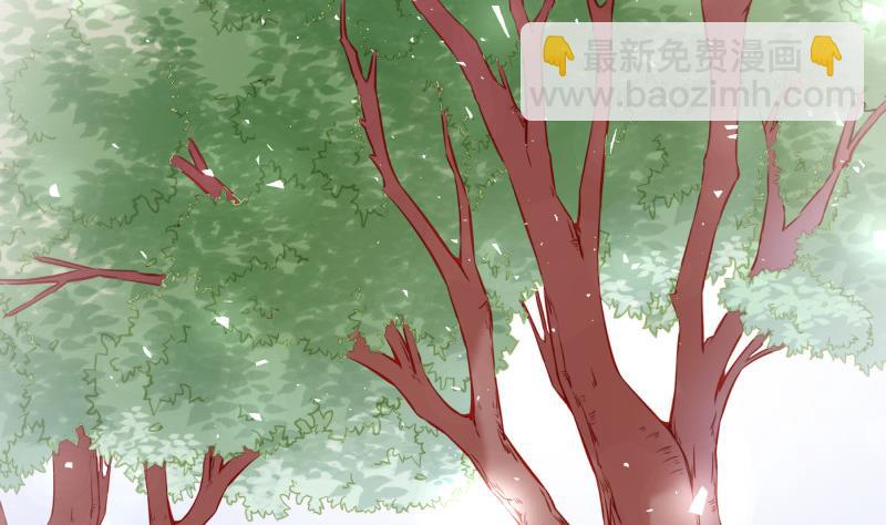 《恋与男神物语》第186话 放下仇恨 第50页