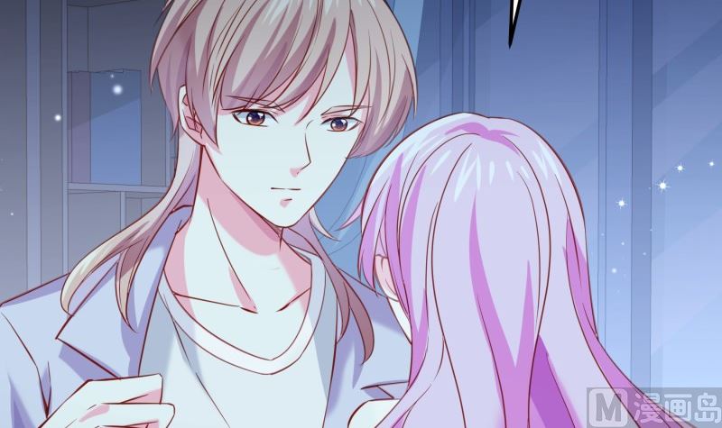 《恋与男神物语》第185话 恒轩心中的秘密 第27页