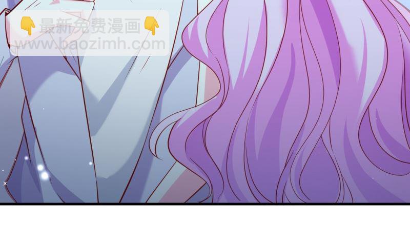 《恋与男神物语》第185话 恒轩心中的秘密 第28页