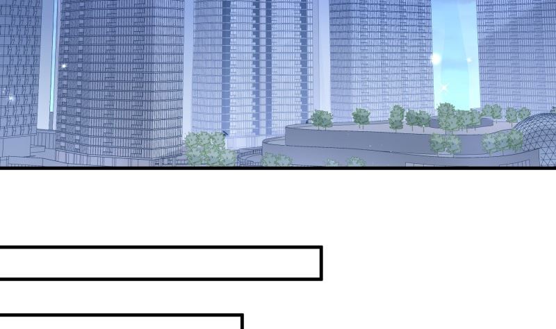 《恋与男神物语》第185话 恒轩心中的秘密 第35页