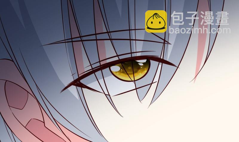 《恋与男神物语》第192话 分崩离析 第26页